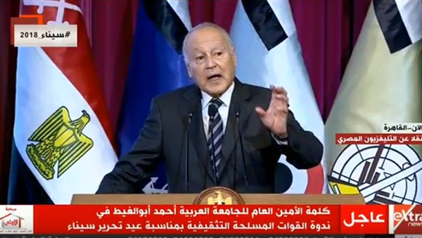 الندوة التثقيفية