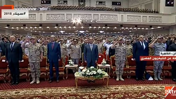 النشيد الوطنى