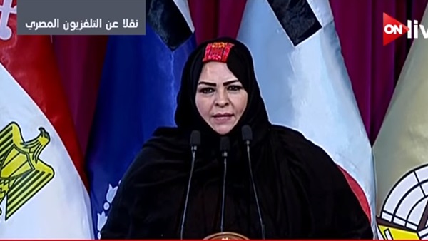سلوى الهرش