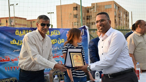 ÙØªÙØ¬Ø© Ø¨Ø­Ø« Ø§ÙØµÙØ± Ø¹Ù Ø­ÙØ¯Ù ÙÙØ­ Ø¨ÙØ§Ø¨Ø© Ø§ÙÙÙØ§Ø·Ù
