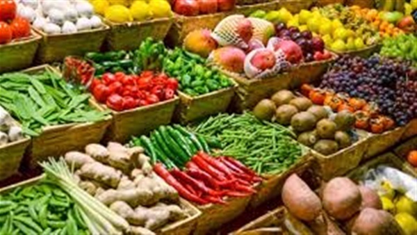 الخضروات
