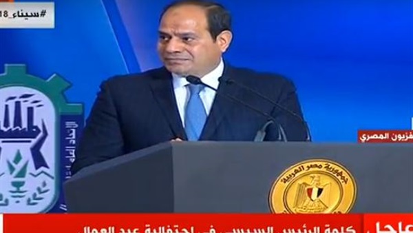 الرئيس عبدالفتاح