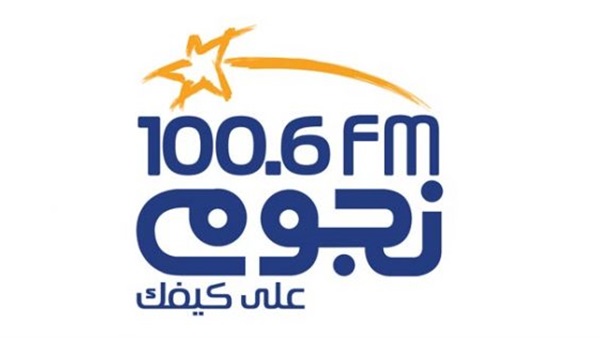 إذاعة نجوم اف ام