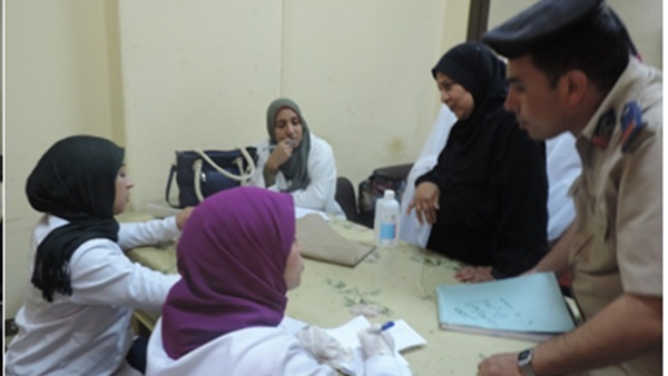 قطاع حقوق الإنسان