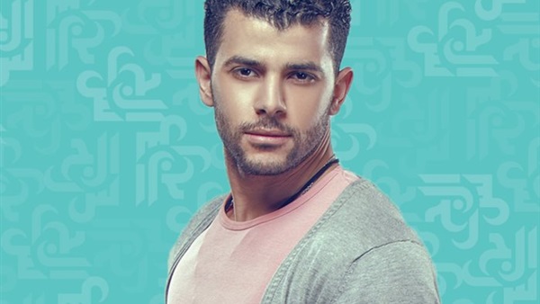 رامز أمير 