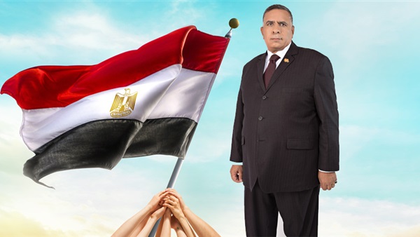 محمد وهب الله