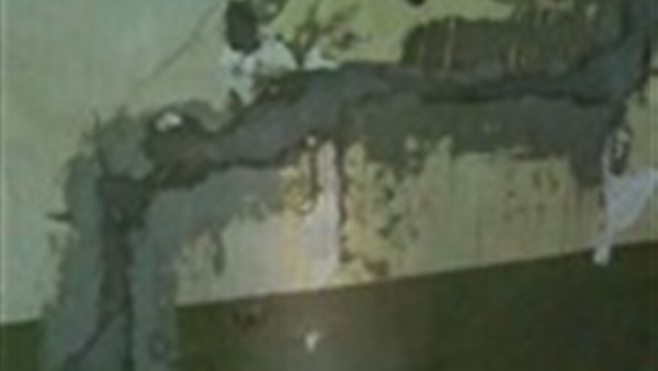 جزء من العقار