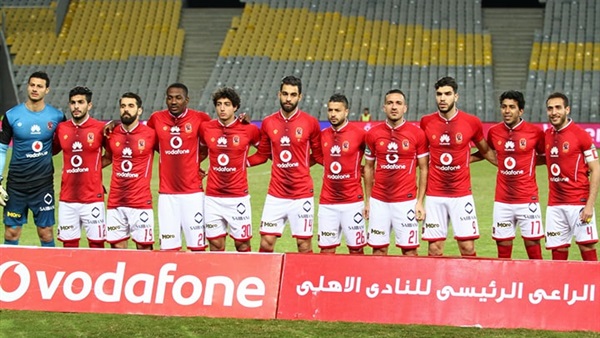 الأهلي