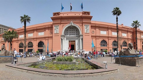 المتحف المصري