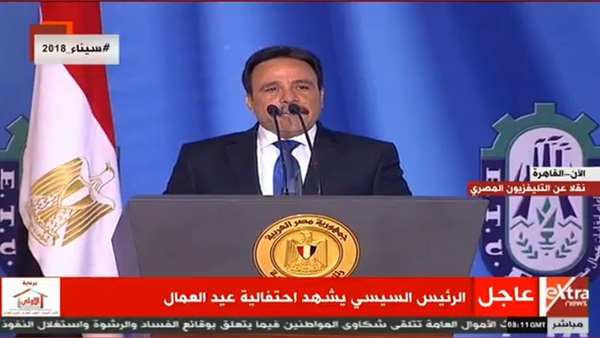 جبالي المراغي