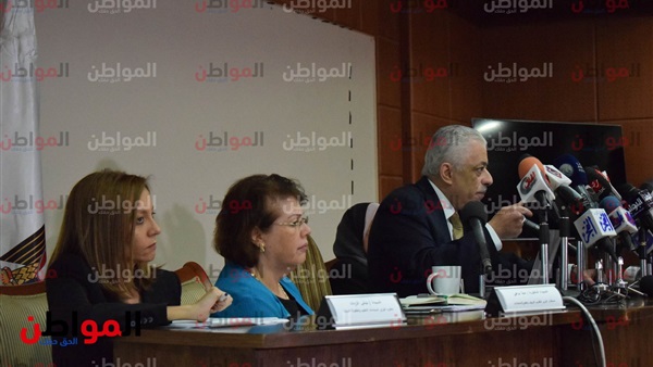 مؤتمر وزارة التعليم