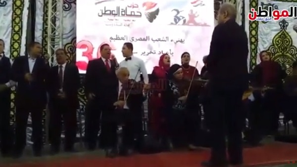 جانب من الفقرة