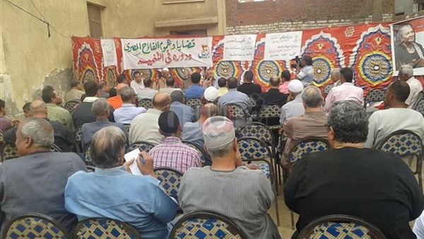ندوة بحزب التجمع-المنوفية