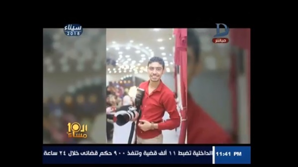 مصور أفراح يتعرض