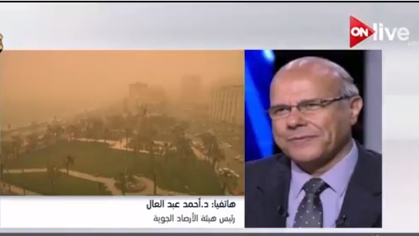 أحمد عبد العال رئيس