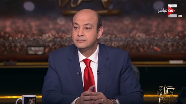 الإعلامي عمرو أديب