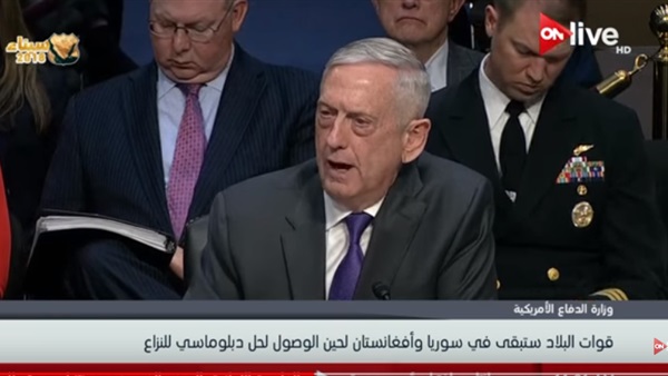 جيمس ماتيس وزير الدفاع