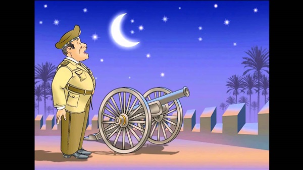 مدفع الافطار