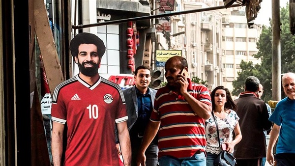 فانوس محمد صلاح