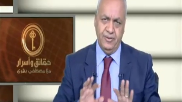 مصطفى بكرى