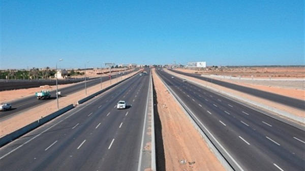 طريق البحر الأحمر