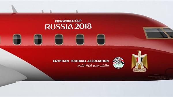 طائرة منتخب مصر