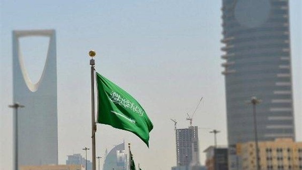 الخارجية السعوية