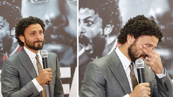 حسام غالي