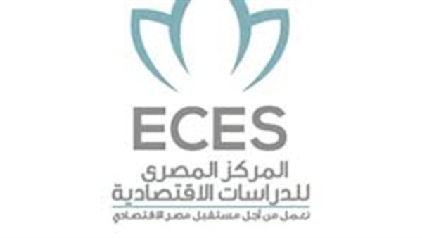 المركز المصرى للدراسات