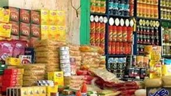 بقوليات