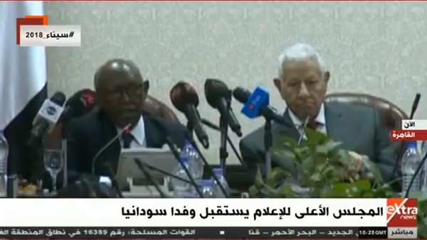 استقبال الأعلى للإعلام