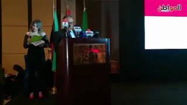 المواطن