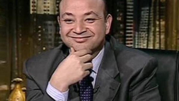 عمرو أديب