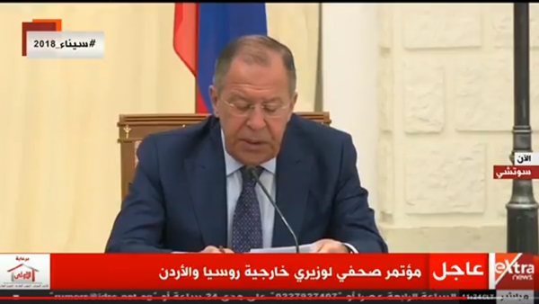 سيرجي لافروف