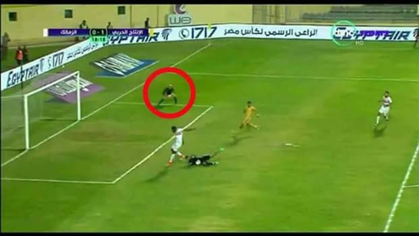 اللقطة المثيرة للجدل