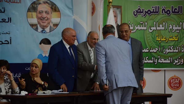 فتحي ندى