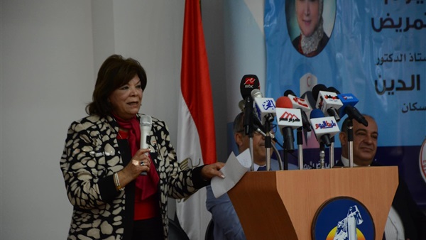 منظمة الصحة العالمية