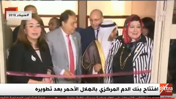 وزير الصحة يفتتح