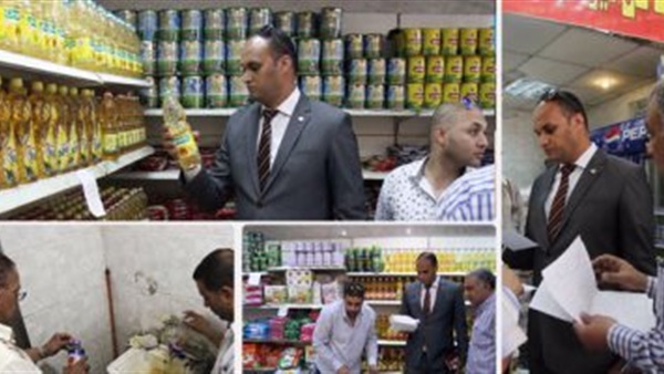 المواطن