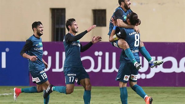 أفشة ورامي صبري