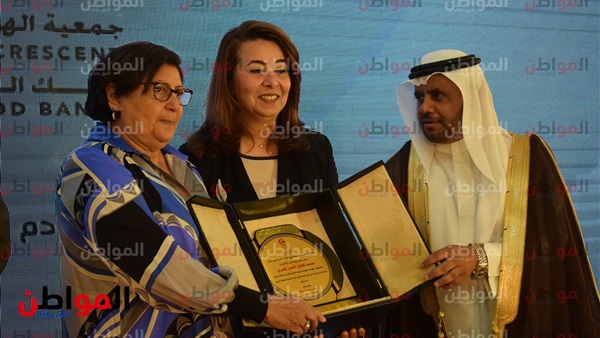 تكرم وزيرة التضامن