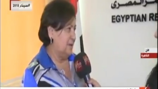 الأمين العام للهلال