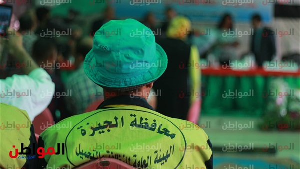 عمال النظافة