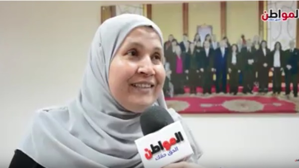 أماني سيد
