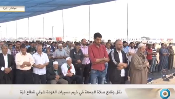 صلاة الجمعة