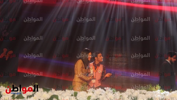 رانيا المشاط - وزيرة