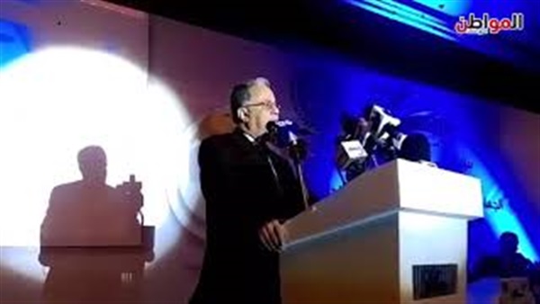المواطن