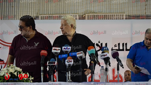 المواطن