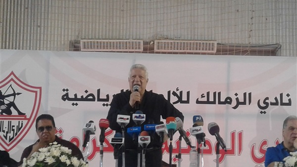 مرتضي منصور رئيس