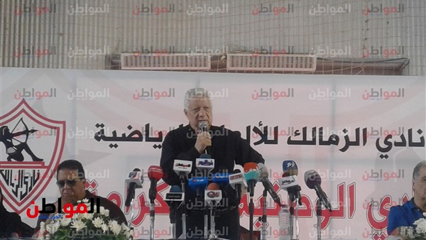 مرتضي منصور رئيس